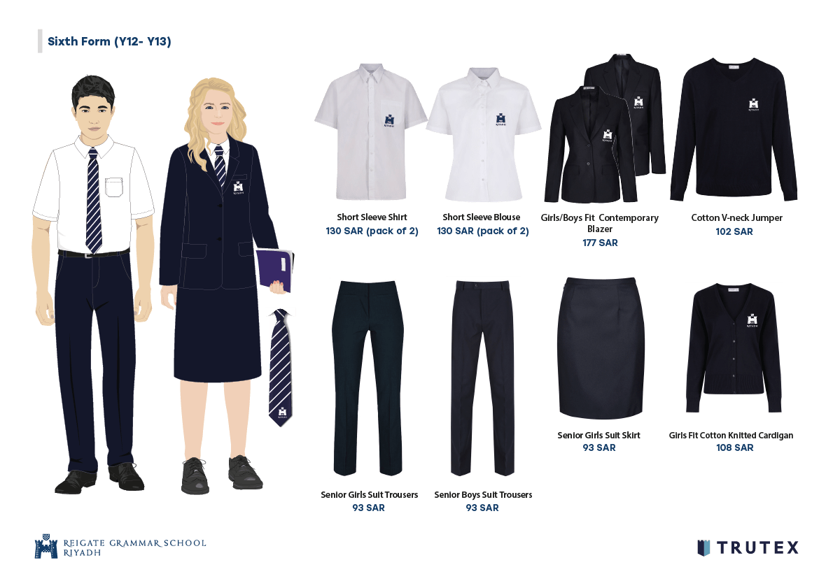 School Uniform Reigate Grammar School Riyadh