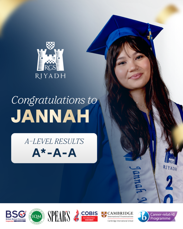 JANNAH